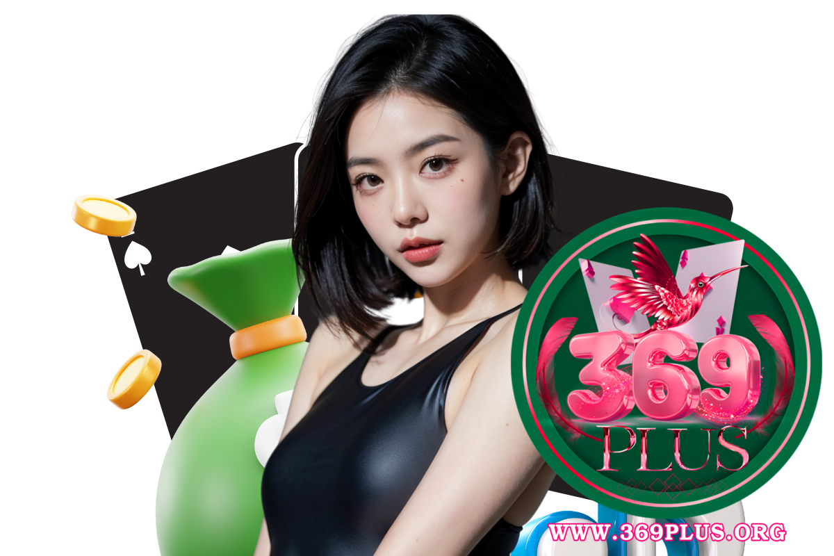 369plus สมัคร