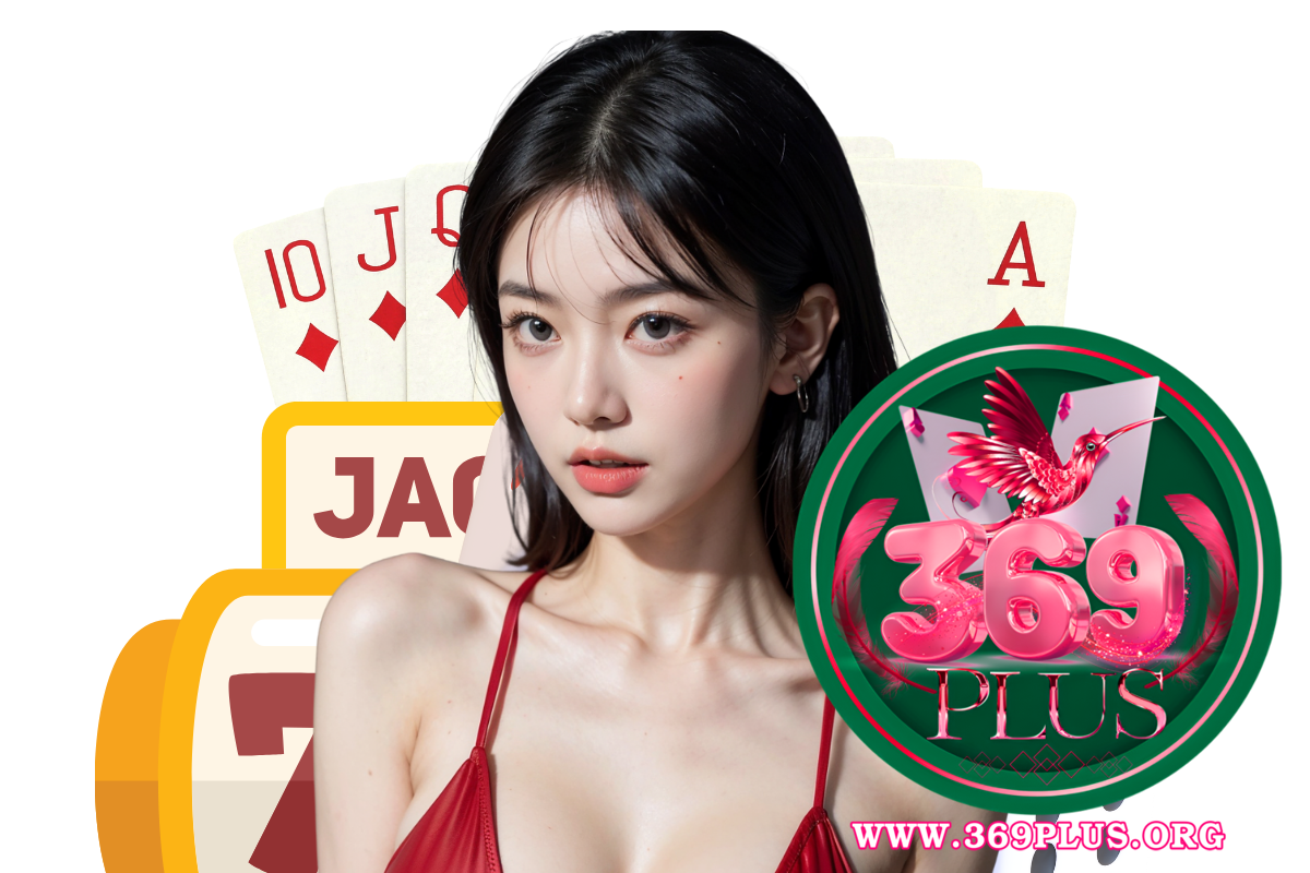 369plus สล็อต